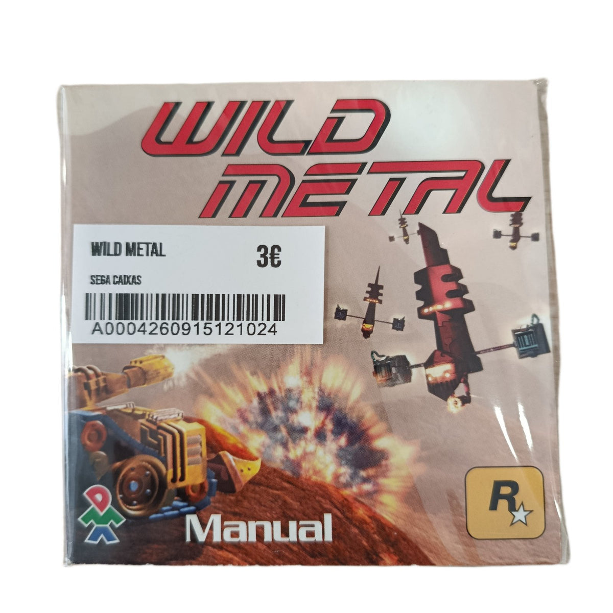 Wild Metal