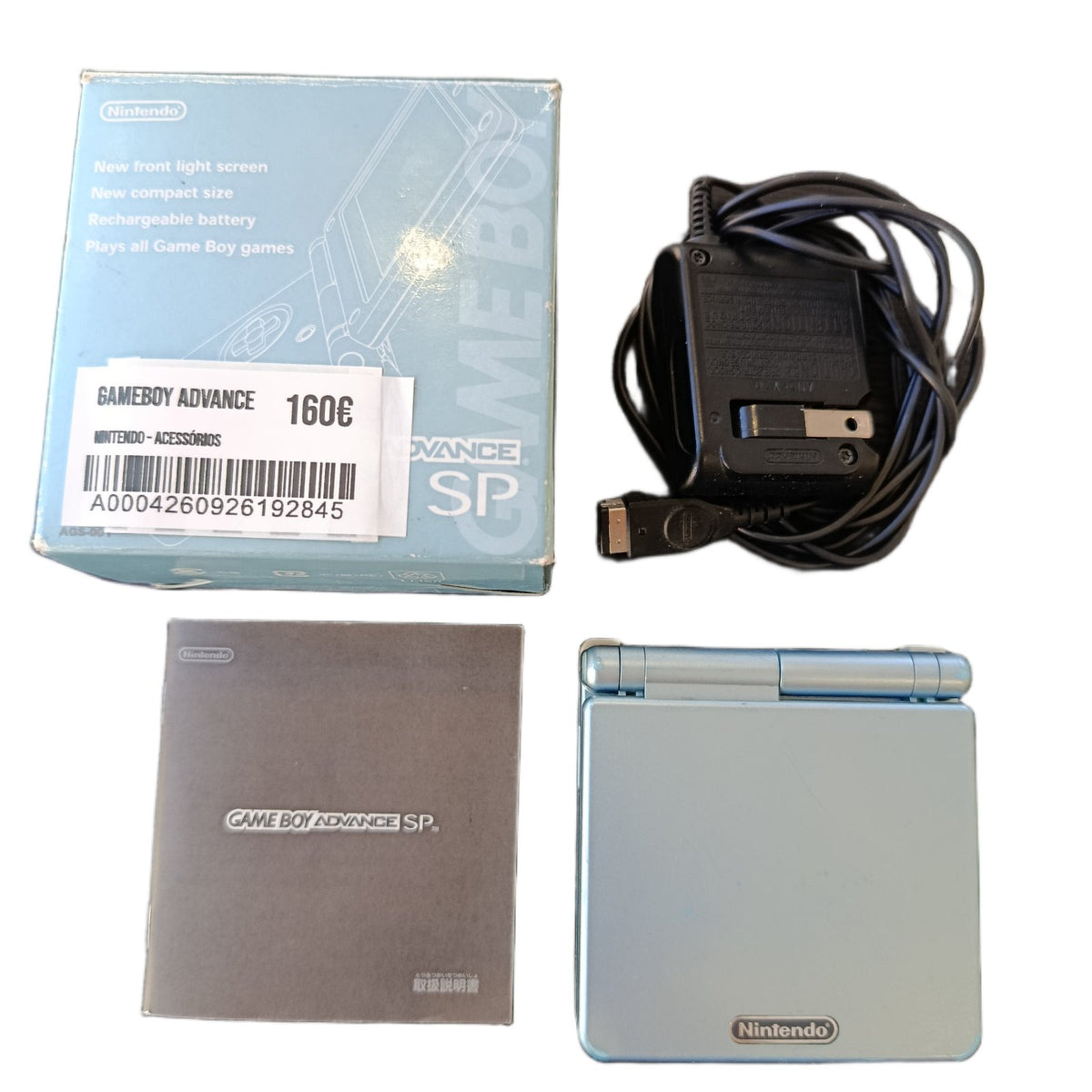 Gameboy Advance SP