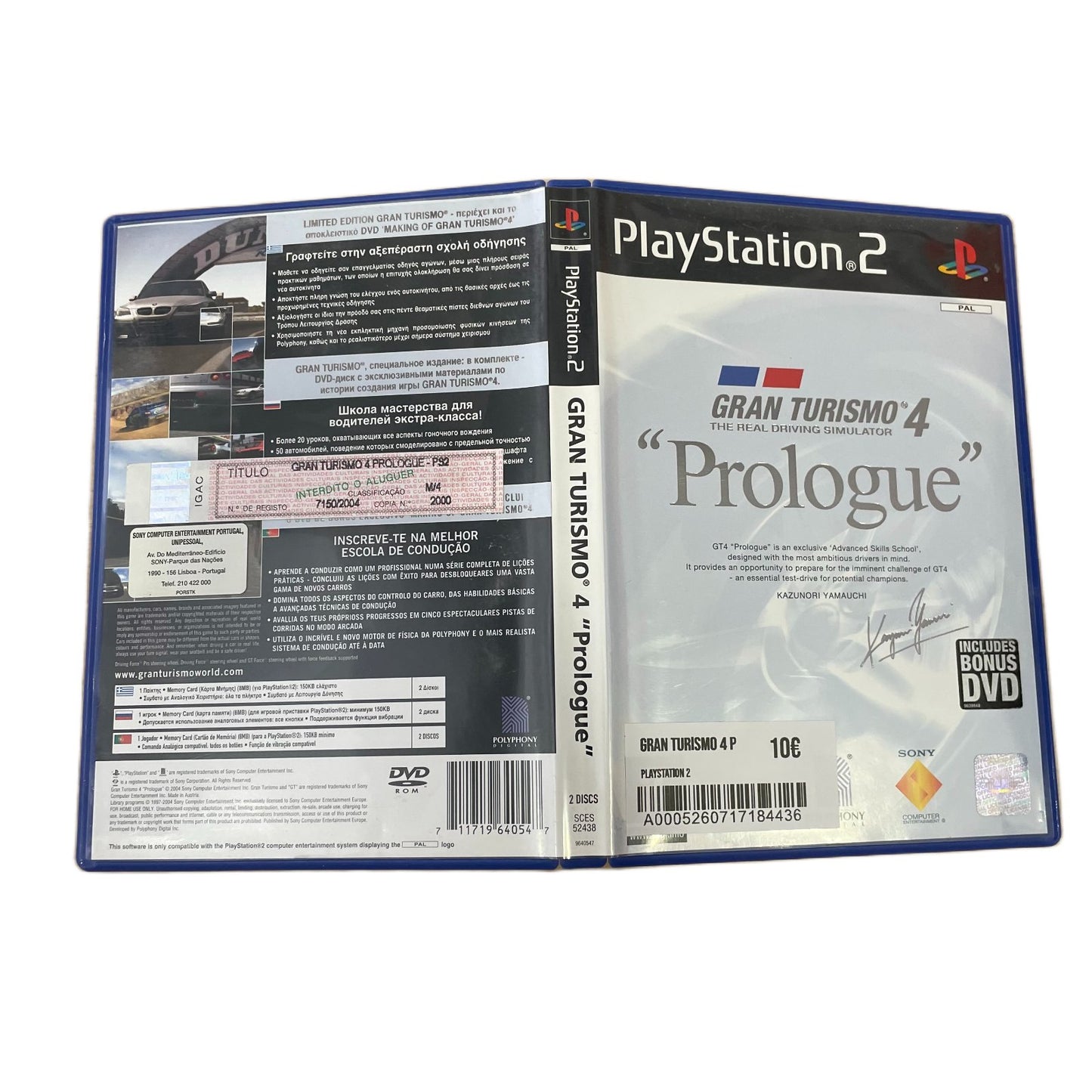 Gran Turismo 4 Prologue