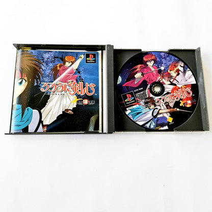 Rurouni Kenshin: Meiji Kenkaku Romantan - Jūyūshi Inbō-hen