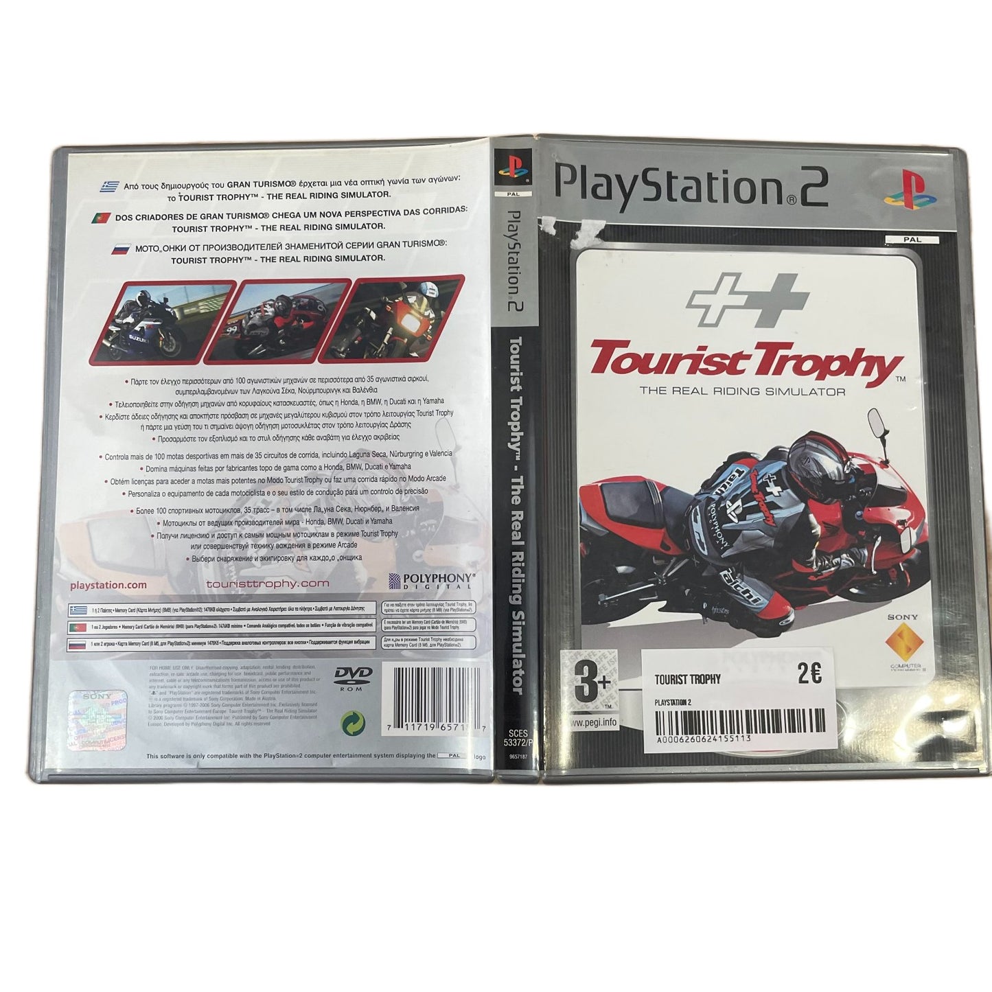 Tourist Trophy