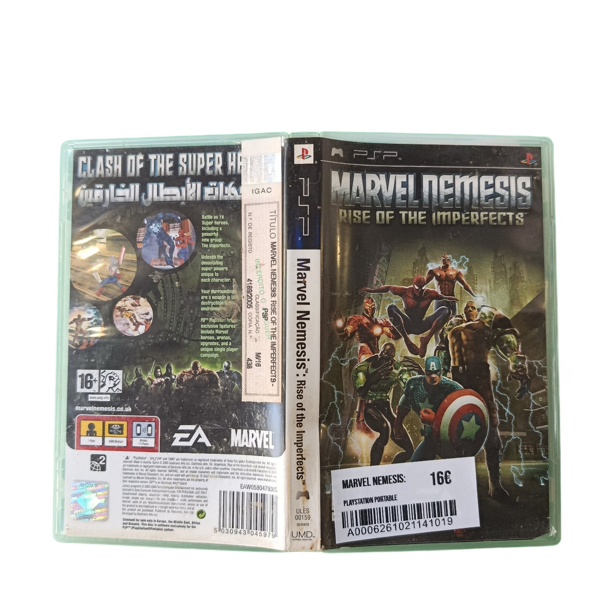 Marvel Nemesis: Rise of the Imperfects