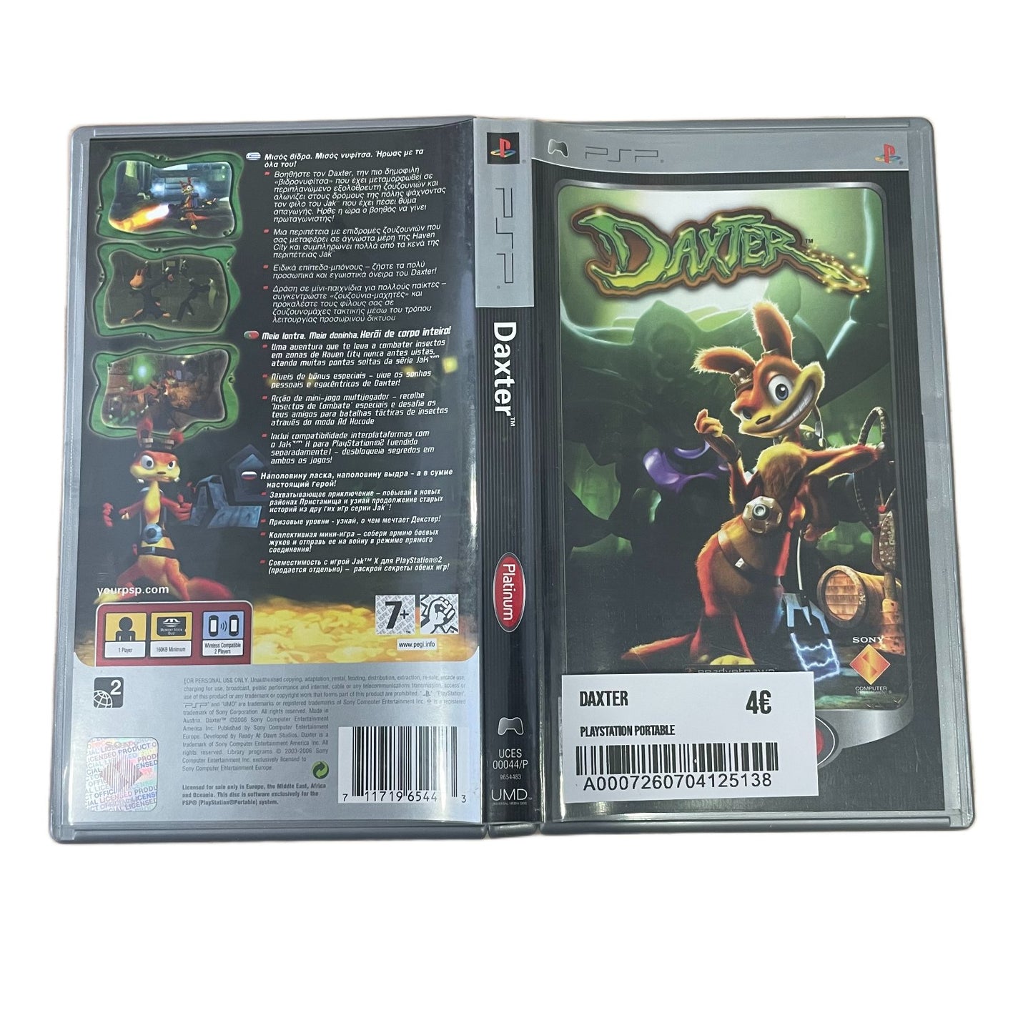 Daxter