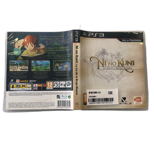 Ni no Kuni: La ira de la Bruja Blanca