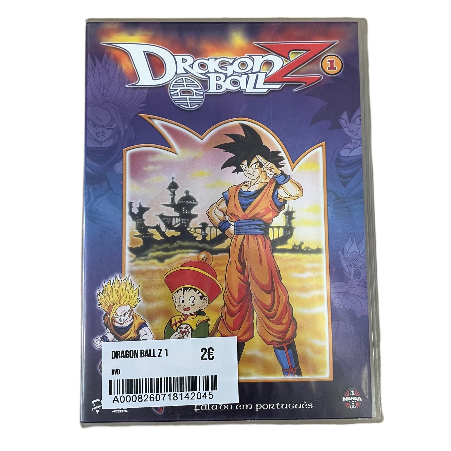 dragon ball z 1
