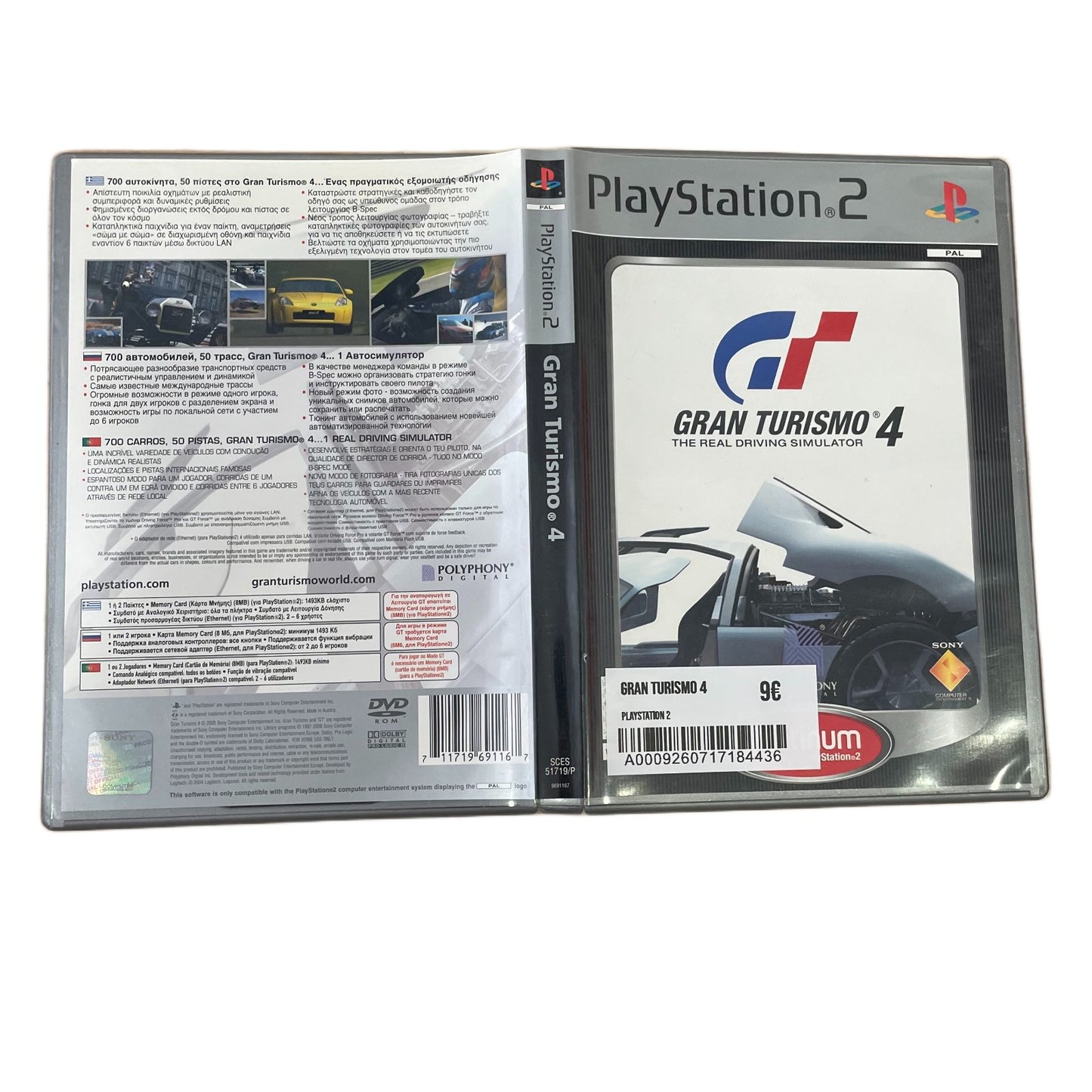 Gran Turismo 4