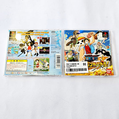 From TV Animation: One Piece Grand Battle!