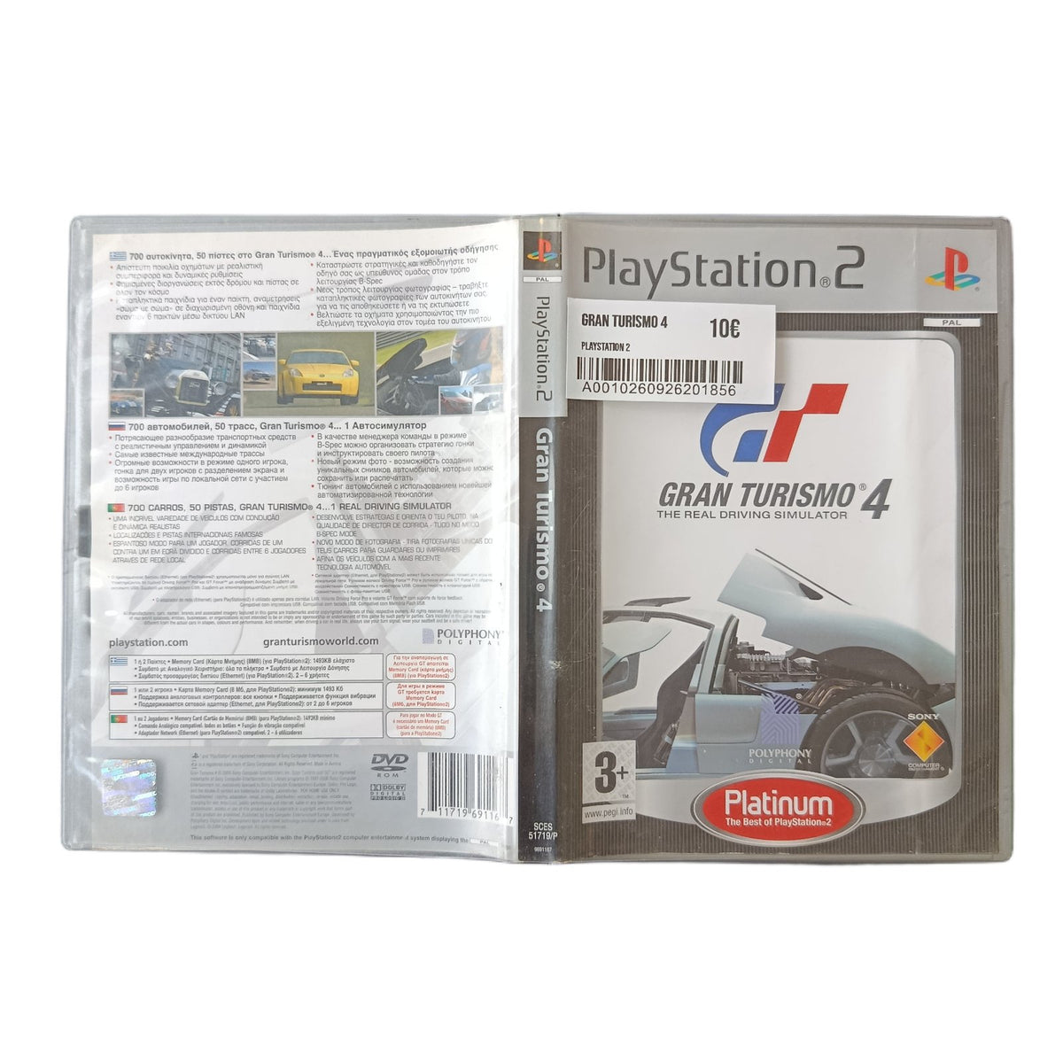 Gran Turismo 4