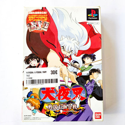 Inuyasha: A Feudal Fairy Tale