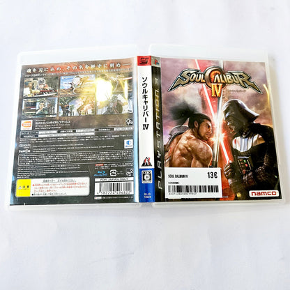Soul Calibur IV