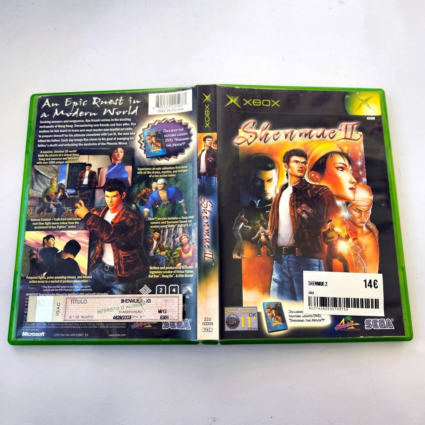 Shenmue 2