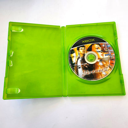 Shenmue 2