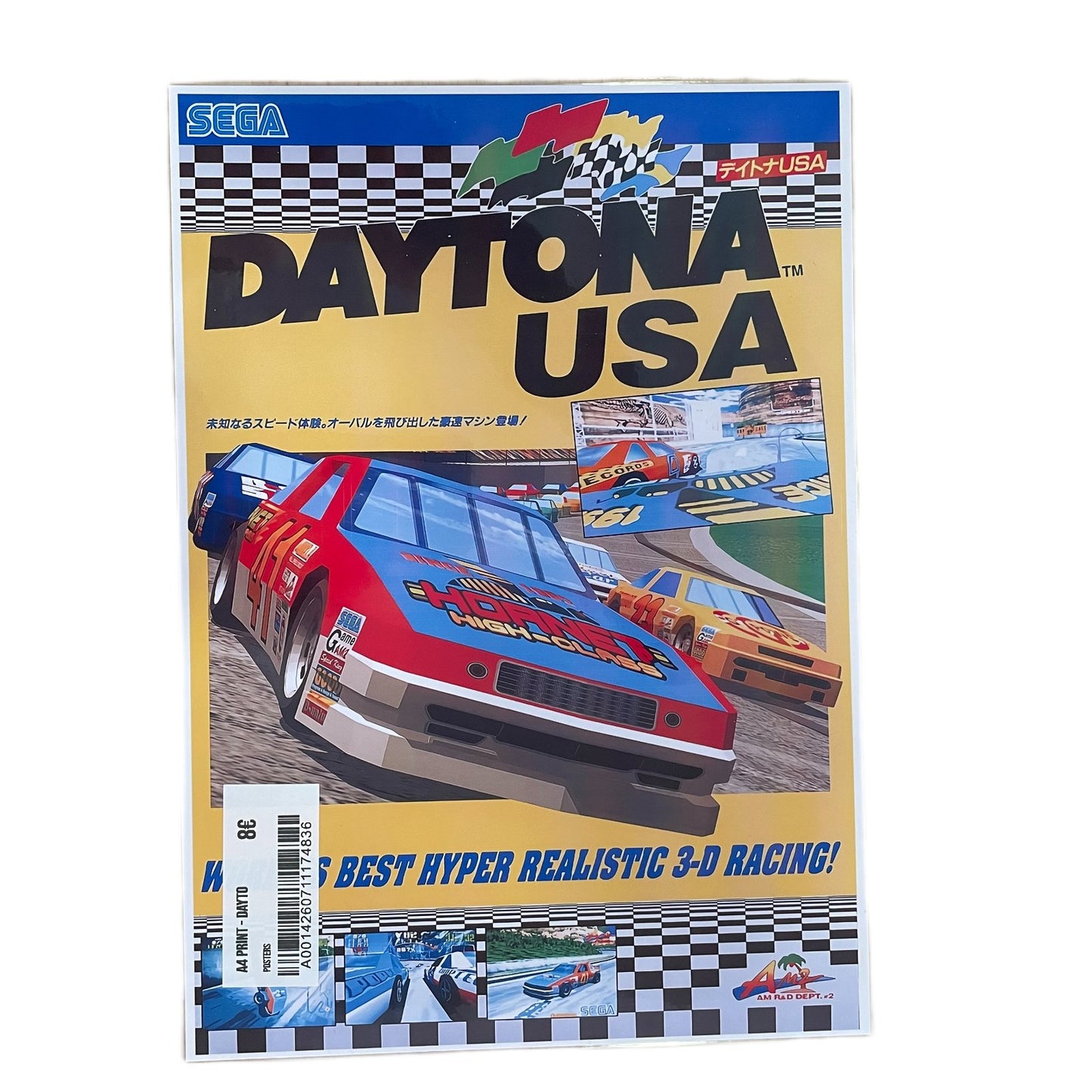 A4 Print - Daytona USA