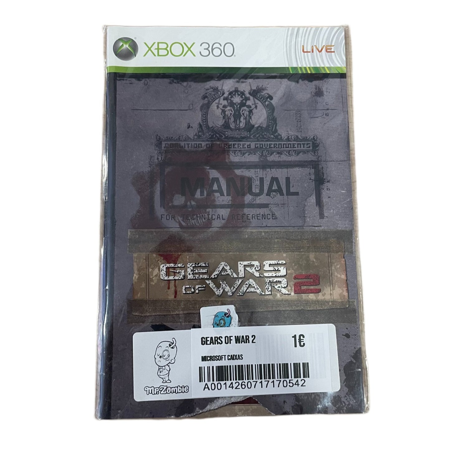 Gears of War 2