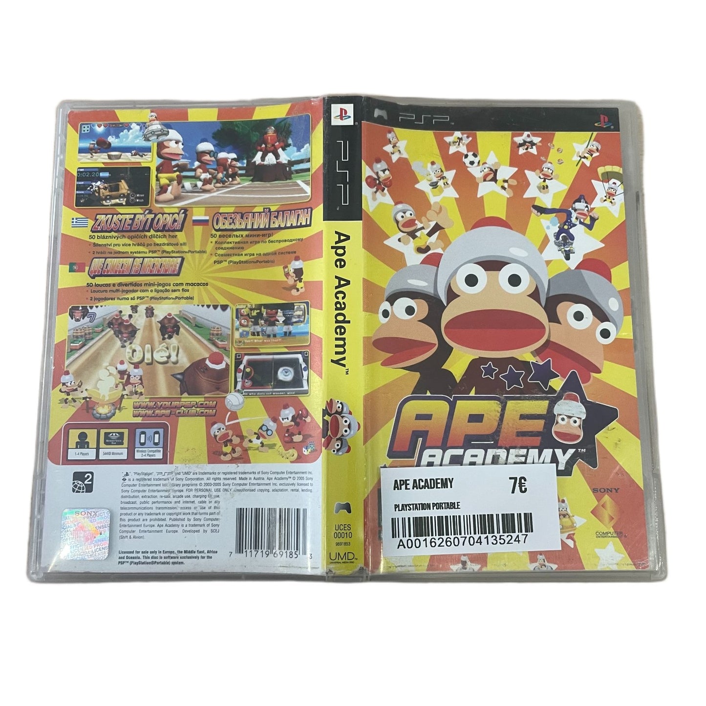 Ape Academy
