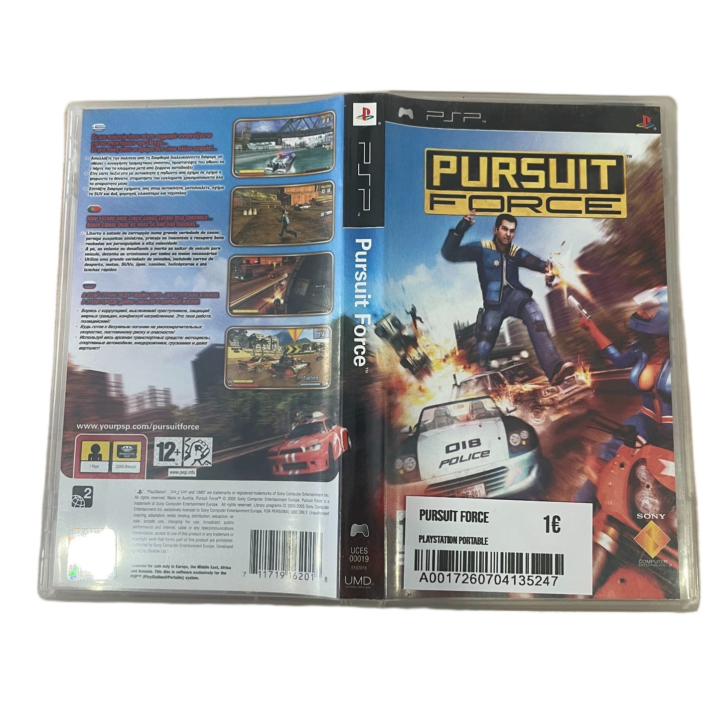 Pursuit Force