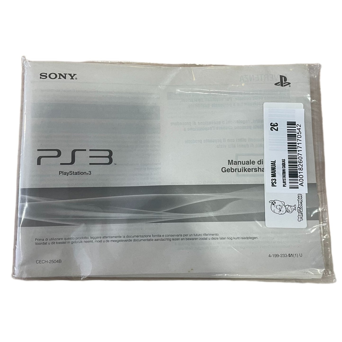 PS3 Manual