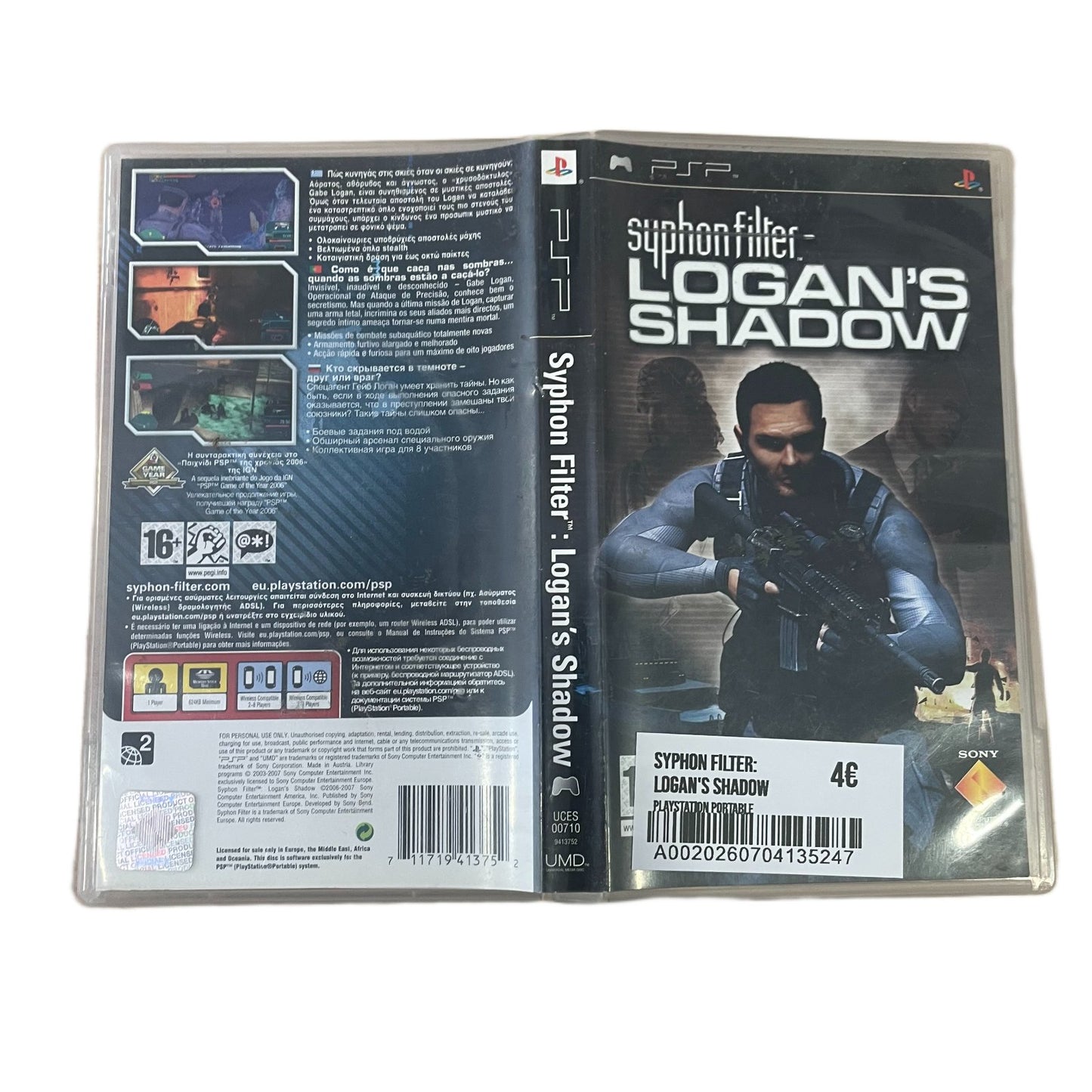 Syphon Filter: Logan's Shadow