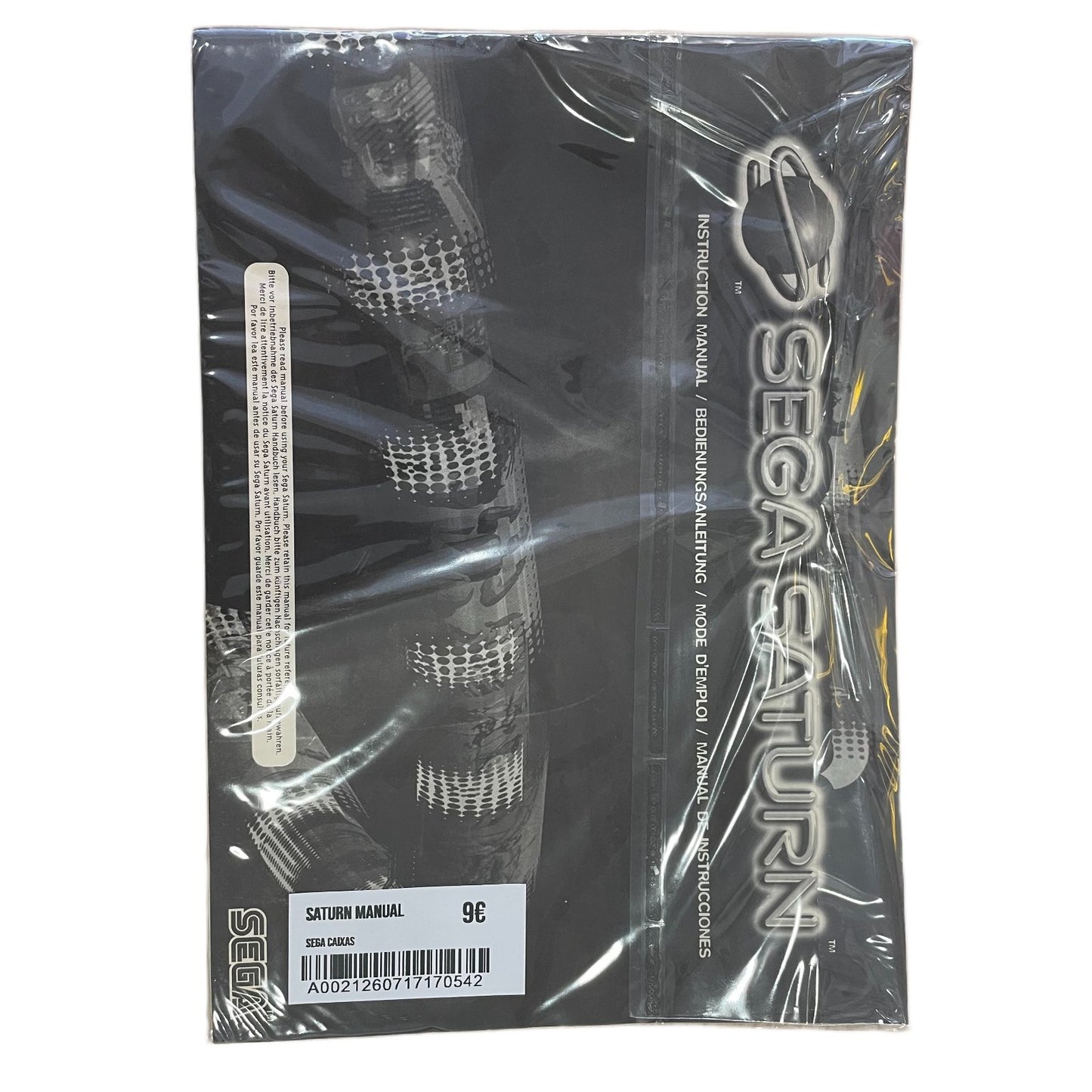 Saturn Manual