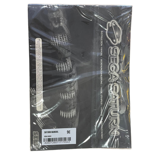 Saturn Manual