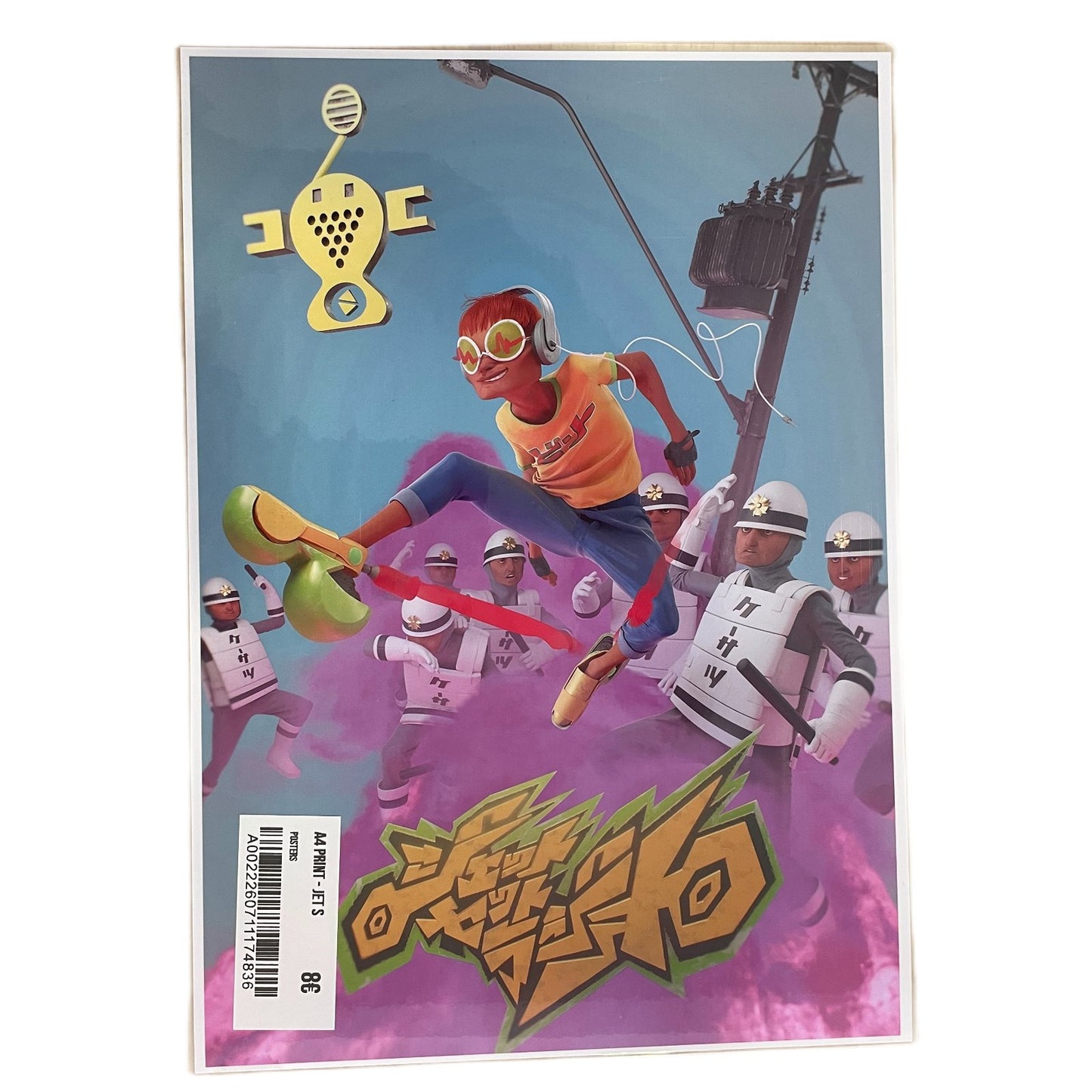 A4 Print - Jet Set Radio
