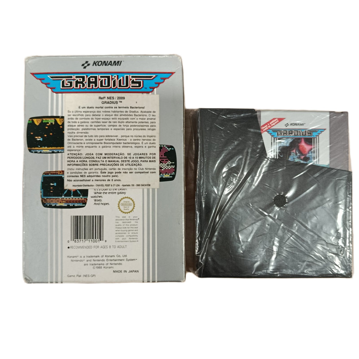 Gradius