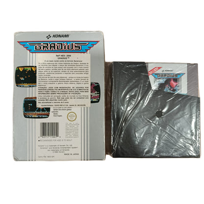 Gradius