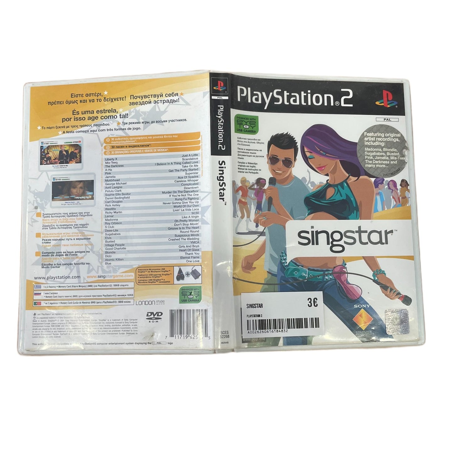 Singstar