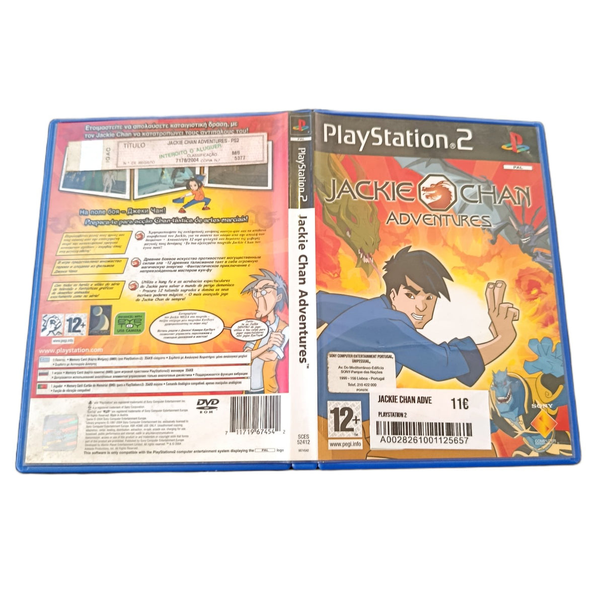 Jackie Chan Adventures