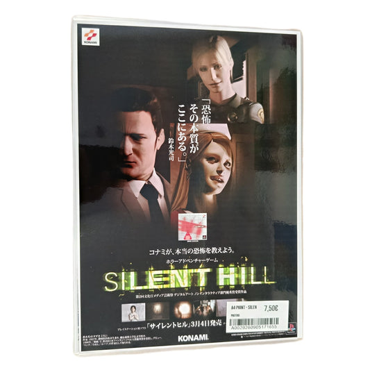 A4 Print - Silent Hill