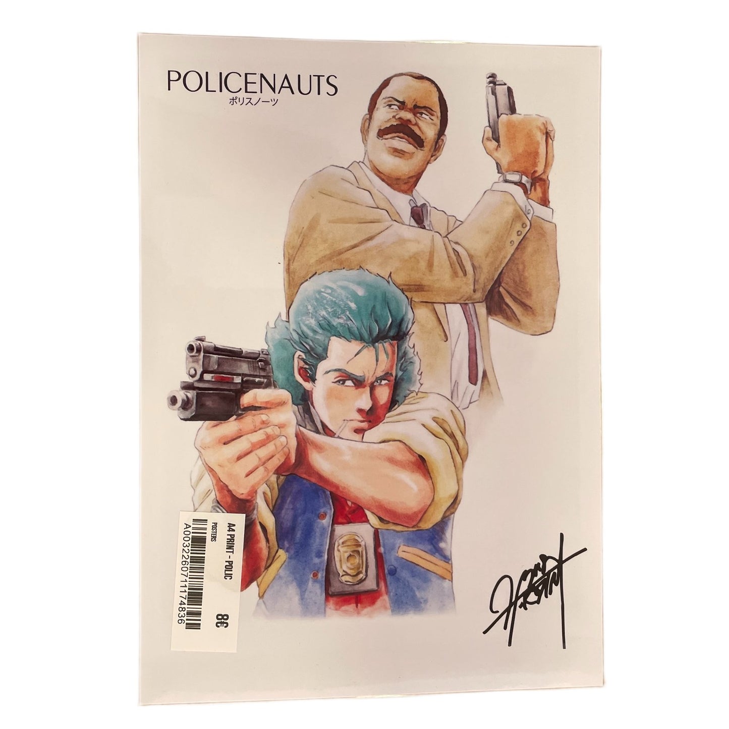 A4 Print - Policenauts