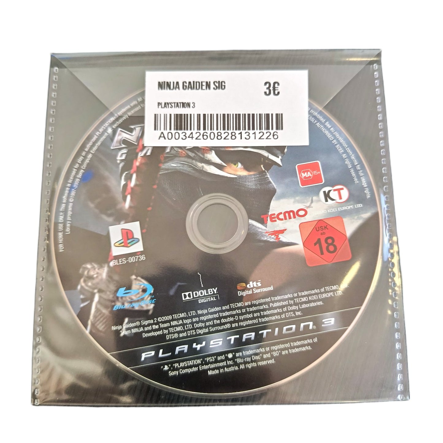 Ninja Gaiden Sigma 2