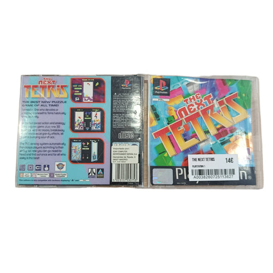 The Next Tetris