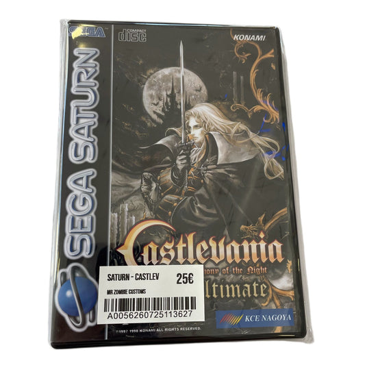 SATURN - Castlevania Symphony of the Night (TRANSLATED ROM HACK)