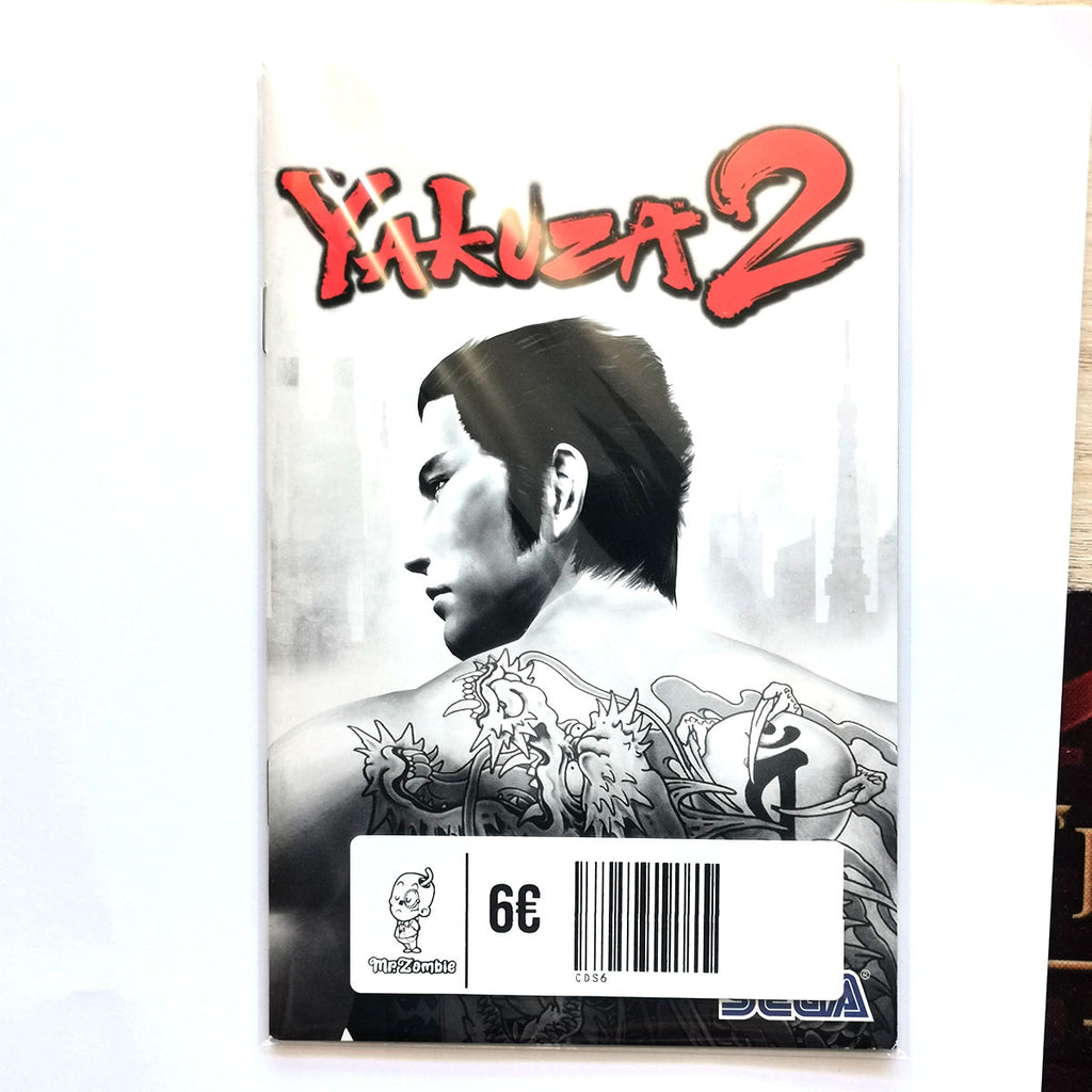 Yakuza 2 - Manual