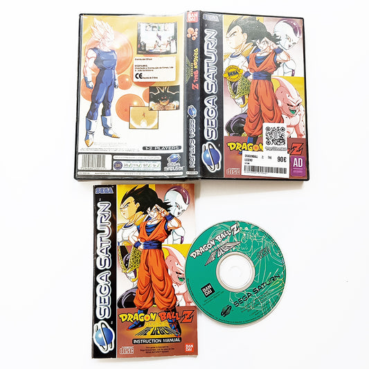 Dragonball Z: The Legend