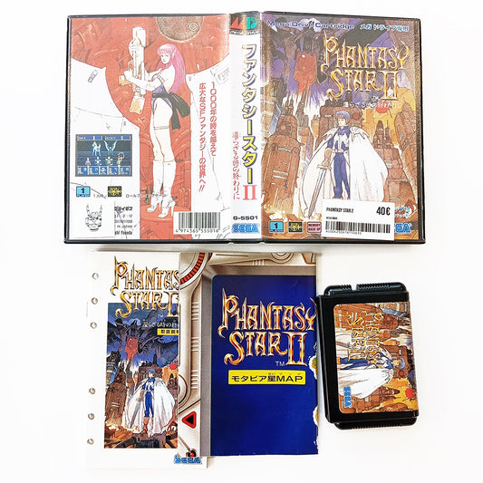 Phantasy Star 2