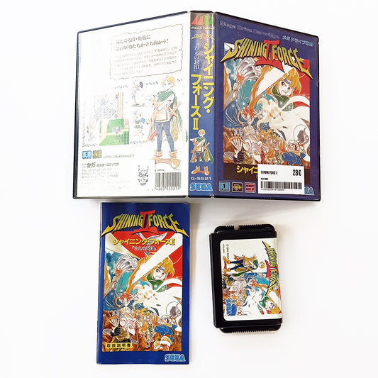 Shining Force 2