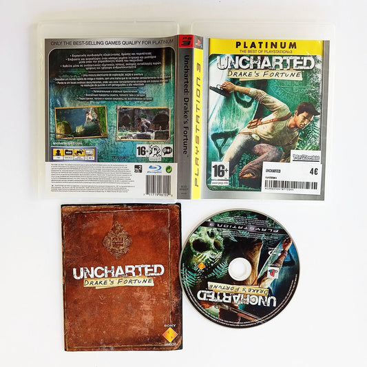 Uncharted
