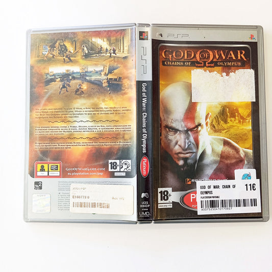 God of War: Chain of Opympus