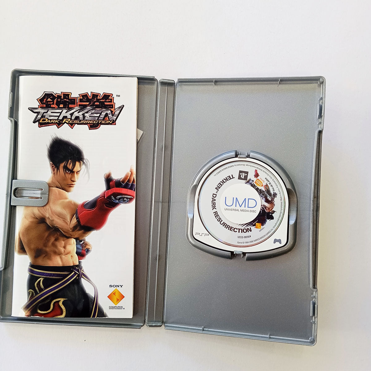Tekken Dark Resurrection
