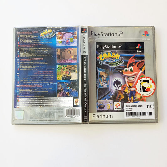 Crash Bandicoot: Wrath of Cortex