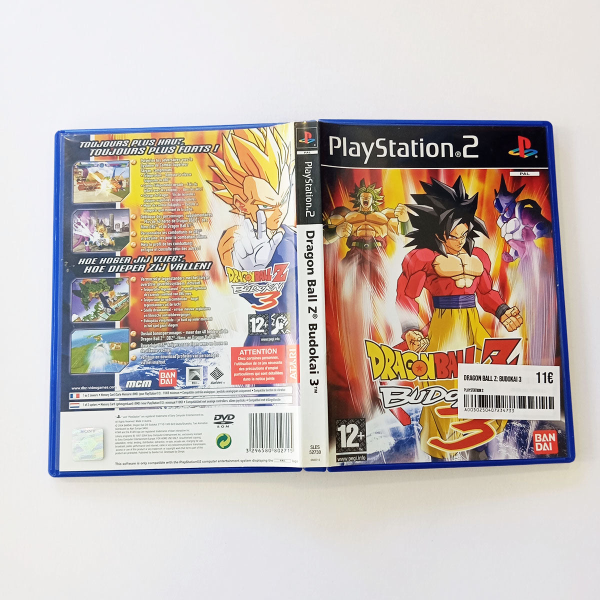 Dragon Ball Z: Budokai 3