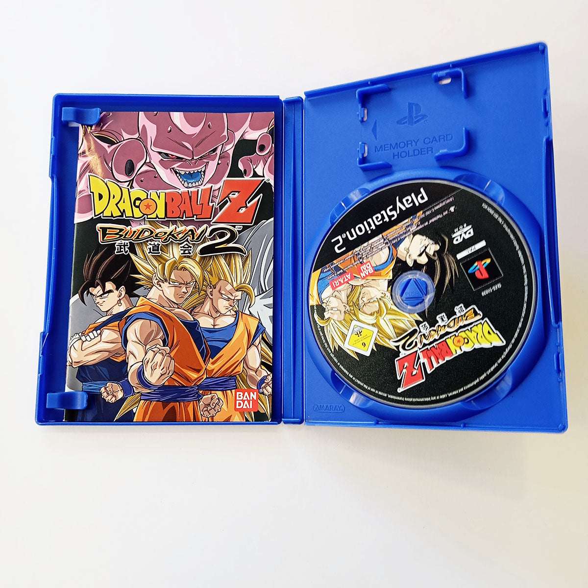 Dragon Ball Z: Budokai 2