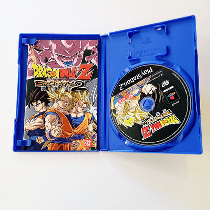 Dragon Ball Z: Budokai 2