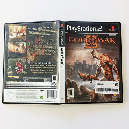 God of War 2