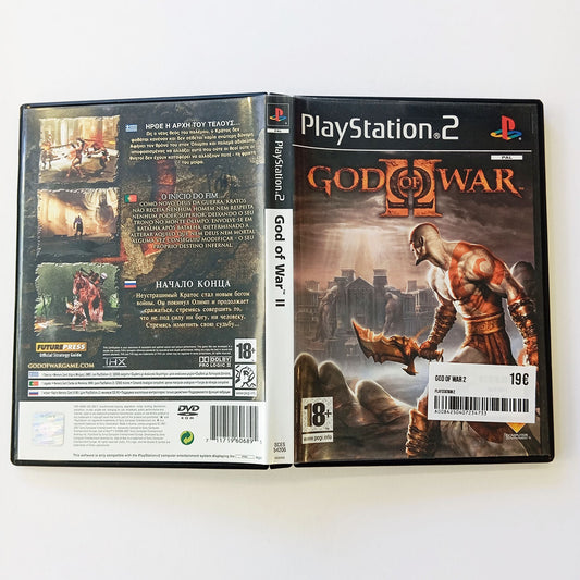 God of War 2