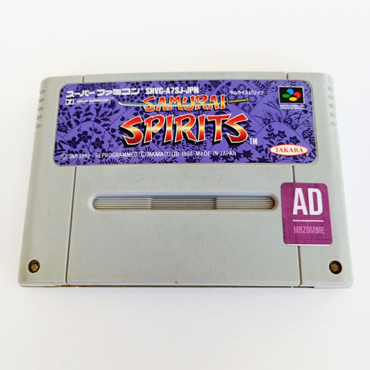 Samurai Spirits