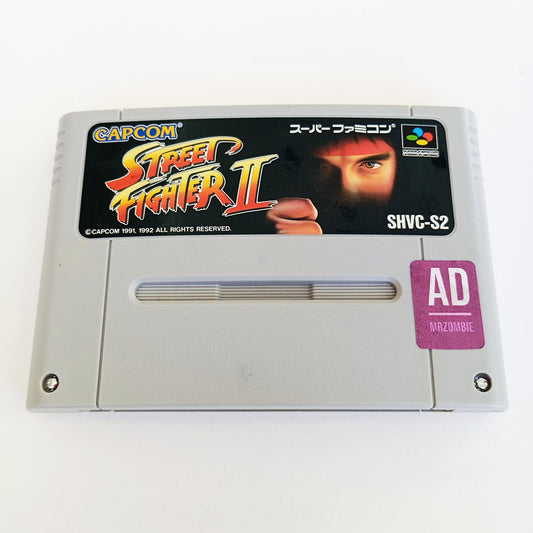 Street Fighter 2