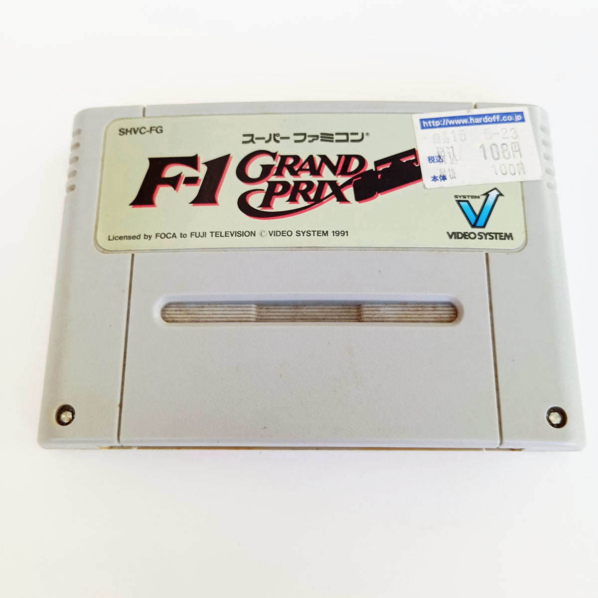 F-1 Grand Prix